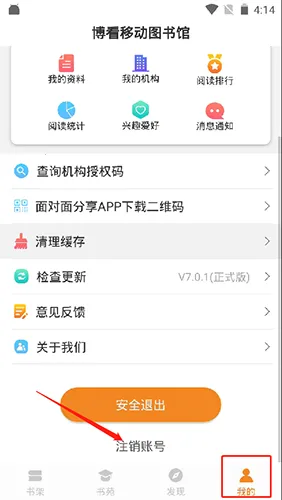 ������Է(��Ԫ�Ķ�ƽ̨)