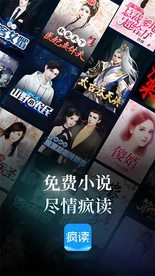 ���С˵����(��������Ķ�)