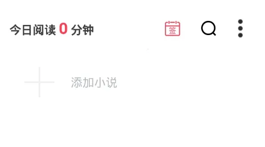 ����С˵(С˵�Ķ�����)