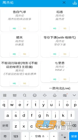 �������ְ�׿���ֻ���