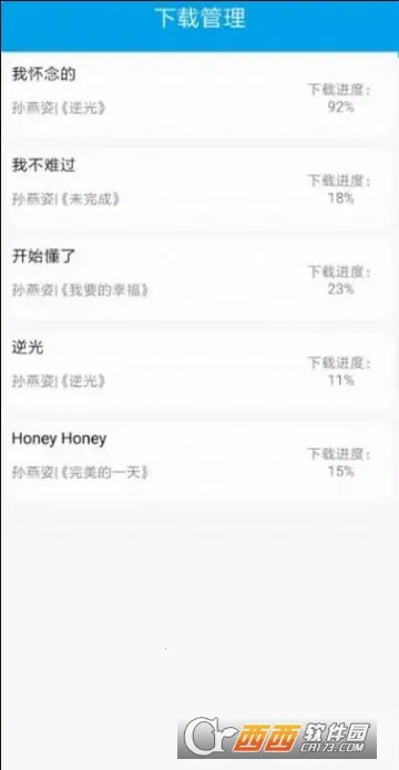 �������ְ�׿���ֻ���