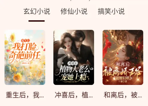 ��Դ�Ķ���Pro�����ֻ���