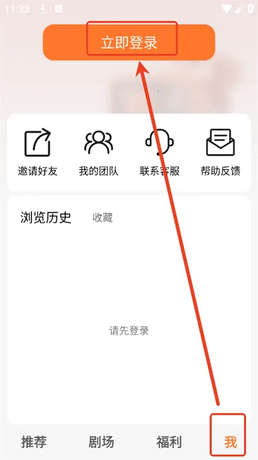 �ɹ��̾�(��Ѷ̾���Ϸ)