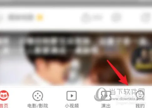 è�۵�Ӱ2025���ذ�װ