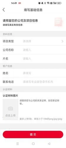 è�۵�Ӱ2025���ذ�װ