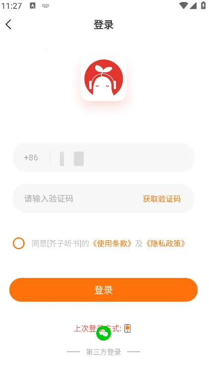 ��������(������ƽ̨)