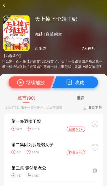 ��������(������ƽ̨)