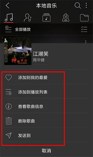 �ɰ�����(�������ֲ���)