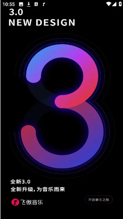 �ɰ�����(�������ֲ���)