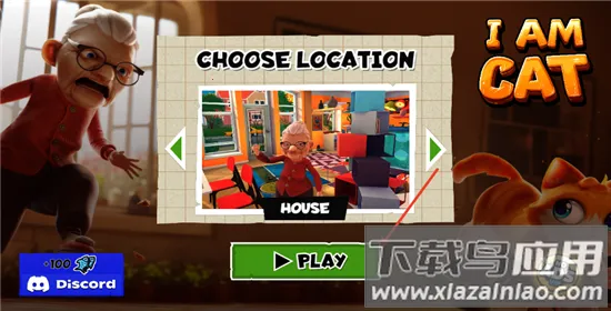 我是猫(猫咪冒险游戏) 我是猫(猫咪冒险游戏)