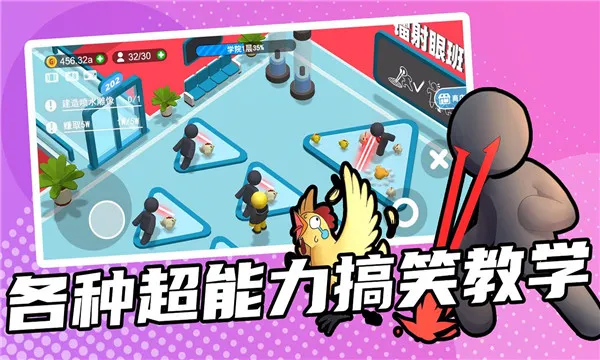 ������ѵ��(��������Ӫ��Ϸ)