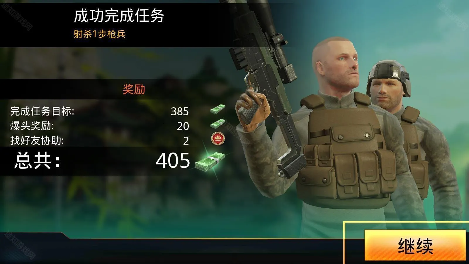 �ѻ��ȷ�KillShot2025�ٷ�����