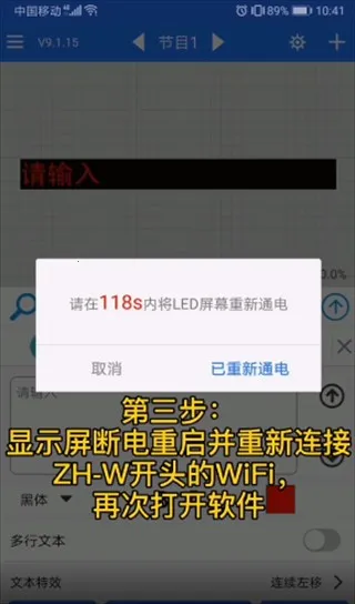 LEDħ��2025���ذ�װ