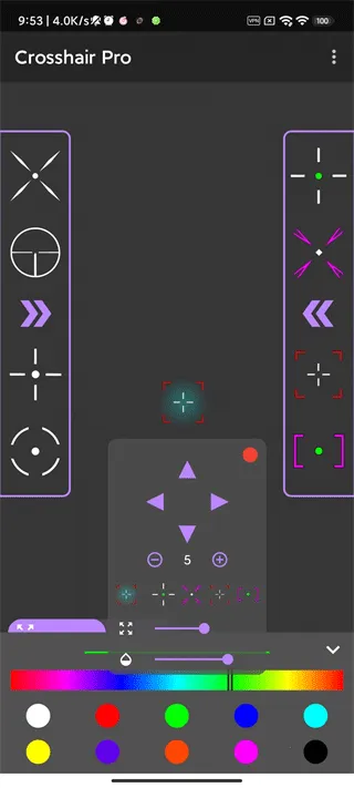 crosshair pro׼�ǰ�׿���ֻ���