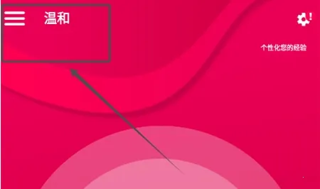 couple game全安卓版手机版 couple game全安卓版手机版