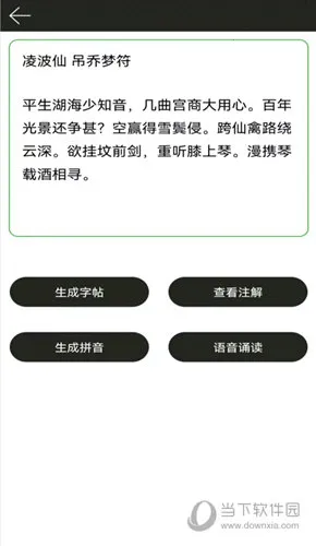 �ֱ�������(�ֱ���������)