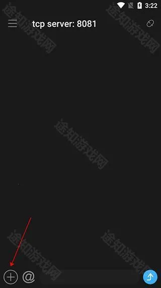 NetAssist�����������(������Թ���)