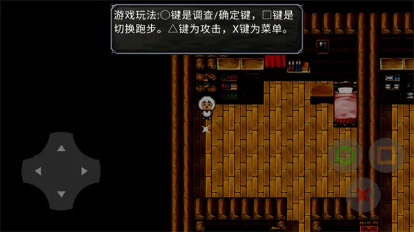 喜羊羊与灰太狼之错恨2025官方正版 喜羊羊与灰太狼之错恨2025官方正版