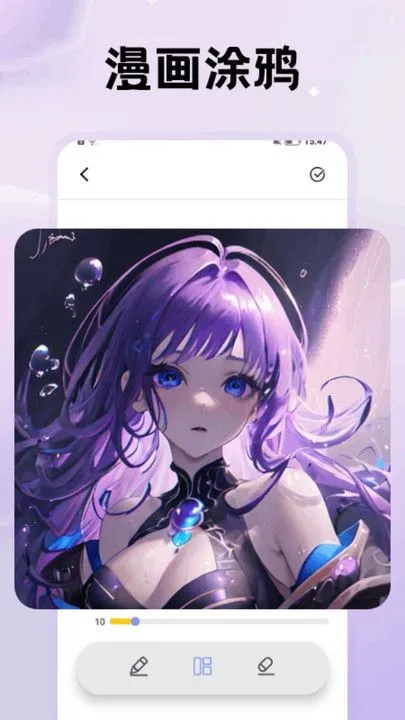 ����2025���°汾