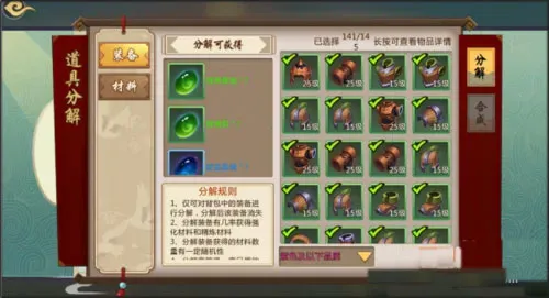 �ػʺ���(��ʷ������Ϸ)