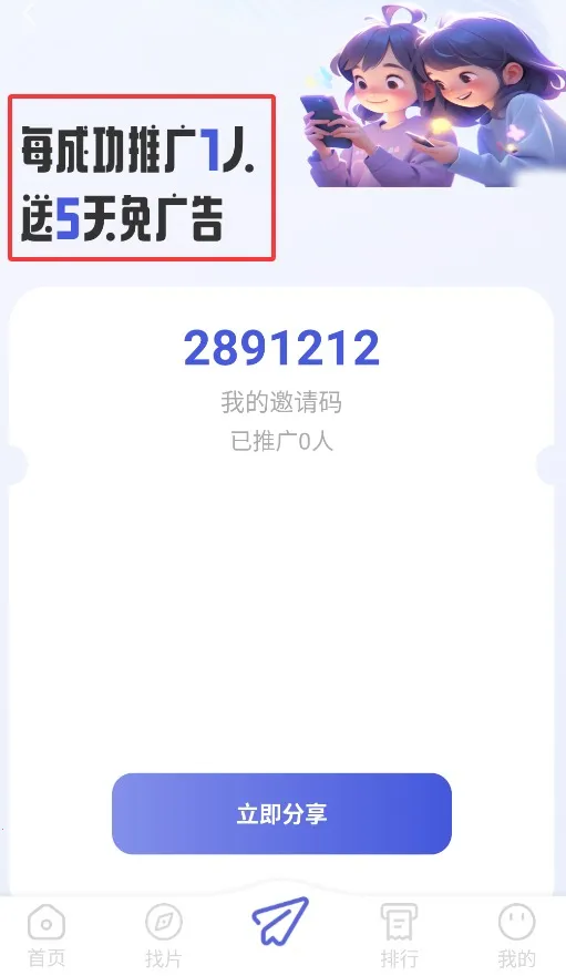 ȫ��Ӱ��(Ӱ�Ӿۺϲ���)