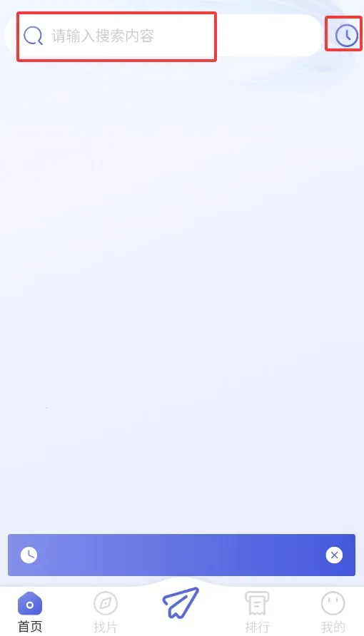 ȫ��Ӱ��(Ӱ�Ӿۺϲ���)