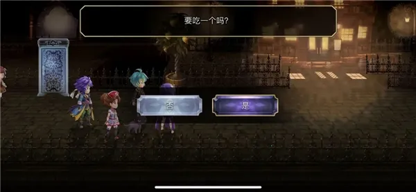 ��һ�����鳬Խʱ�յ�è2025���ذ�װ