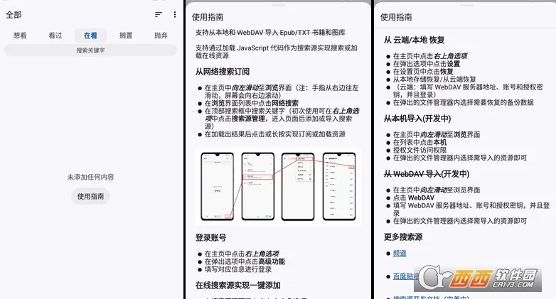 MyACG(����׷������)