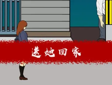 ��������(�ֲ�������Ϸ)