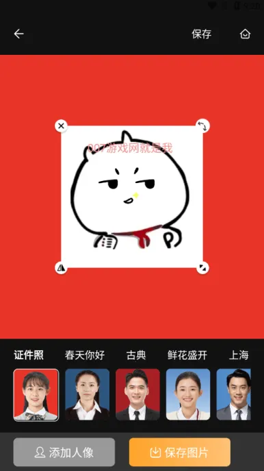 巧甜相机安卓版手机版 巧甜相机安卓版手机版