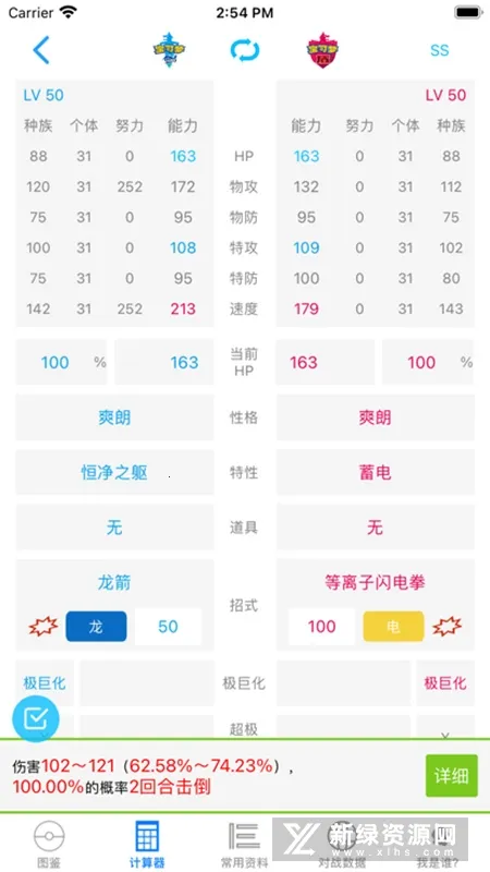 �ƿ��ȼ�����(�๦�ܼ���)