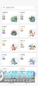 �ƿ��ȼ�����(�๦�ܼ���)