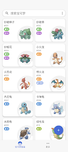 �ƿ��ȼ�����(�๦�ܼ���)