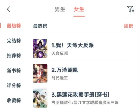 �����ﰲ׿���ֻ���