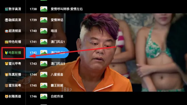 �ϲ���ӰԺ(Ӱ�Ӳ�������)