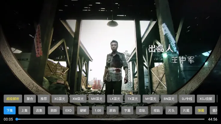 �ϲ���ӰԺ(Ӱ�Ӳ�������)