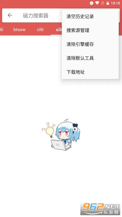 BT����������(������Դ����)