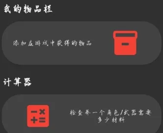 ԭħ������2025���ذ�װ