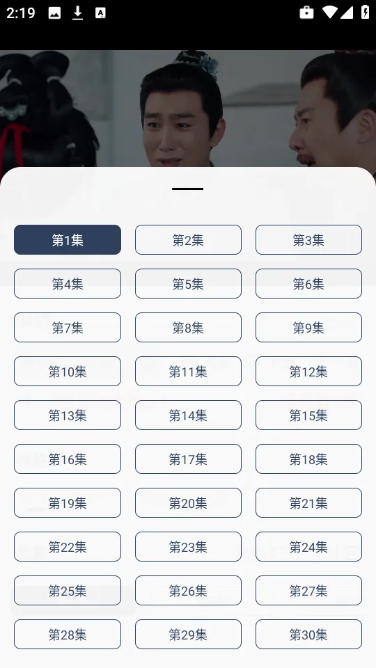 ����Ӱ��(Ӱ�Ӿۺϲ���)