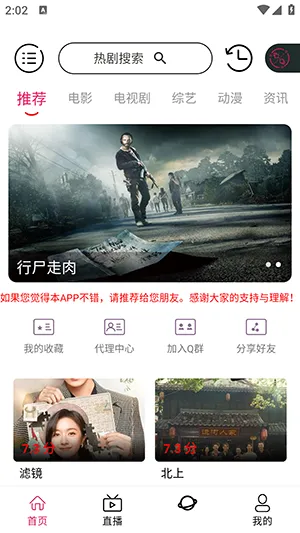 ����Ӱ��(Ӱ�Ӿۺϲ���)