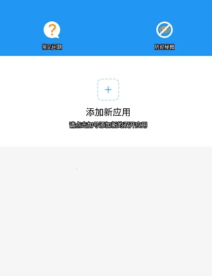 aī�����(��Ϸ��������)