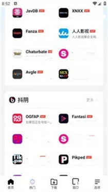 波波浏览器蓝色(极速浏览工具) 波波浏览器蓝色(极速浏览工具)