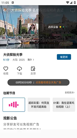 k��Ӱ��(���Ӱ�Ӳ���)