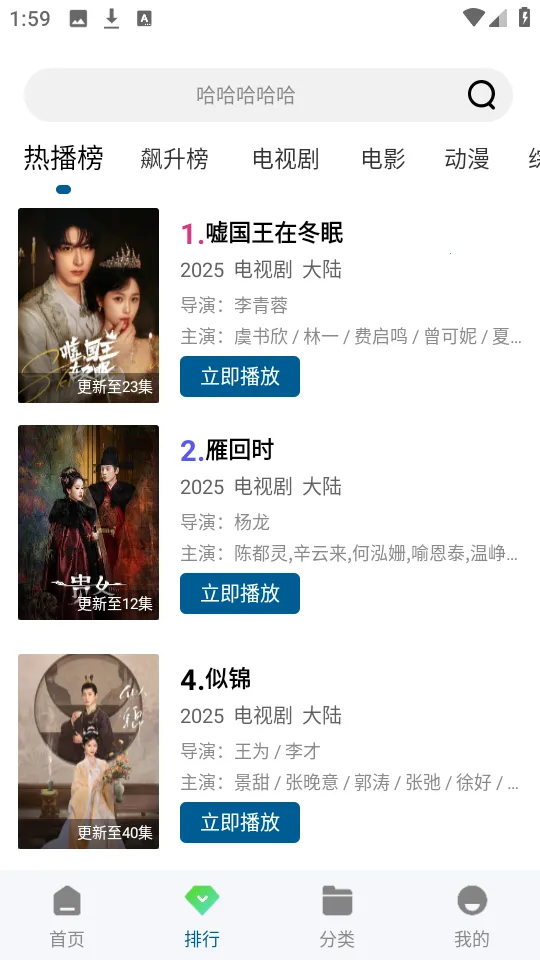 k��Ӱ��(���Ӱ�Ӳ���)