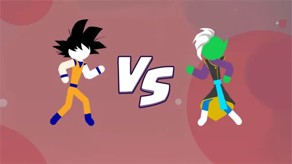 火柴人悟空格斗(龙珠格斗游戏) 火柴人悟空格斗(龙珠格斗游戏)