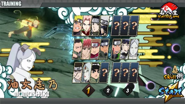 ��Ӱս��(��Ӱ����Ϸ)