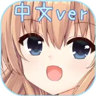 Ȯ����Ů(����������Ϸ)