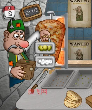 沙威玛乞丐传奇最新手机版 沙威玛乞丐传奇最新手机版