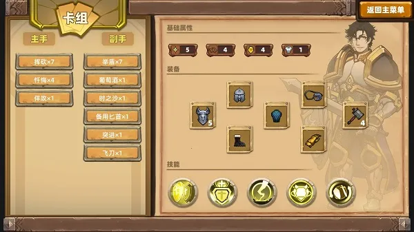 ������ֻ�2025���°汾