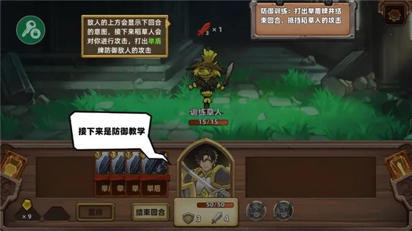 ������ֻ�2025���°汾